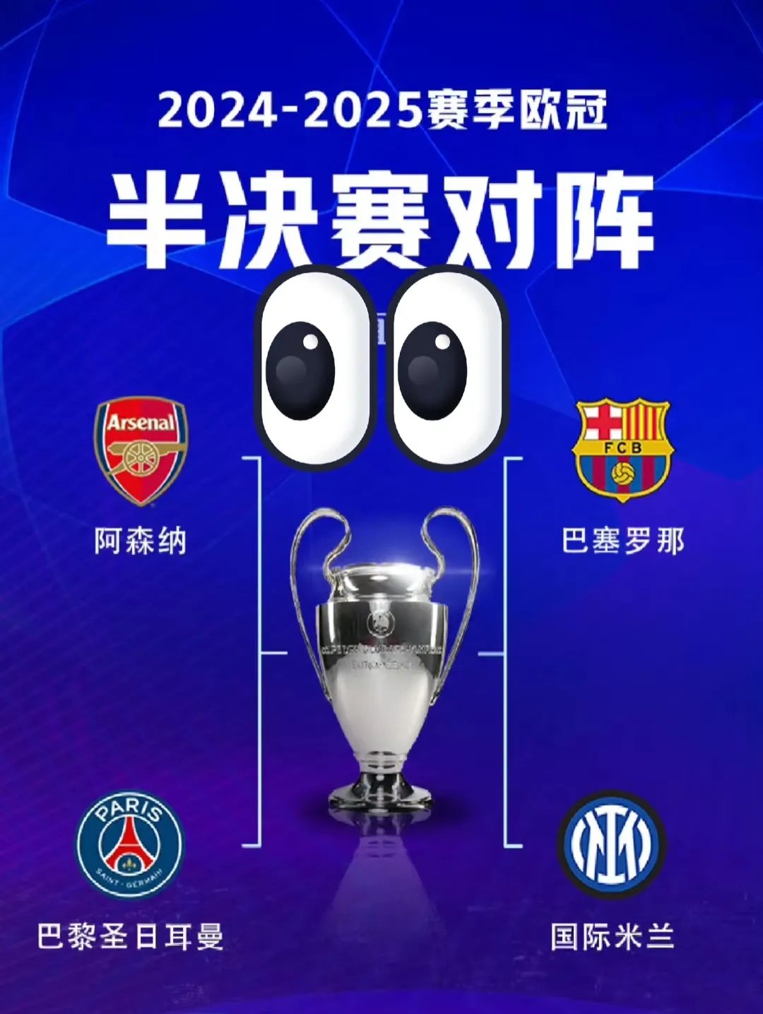 包含风云突变西汉姆冲刺阶段止住颓势,欧冠版图或变,气氛紧张,球队文化再被提及的词条 包含风云突变西汉姆冲刺阶段止住颓势,欧冠版图或变,气氛紧张,球队文化再被提及的词条