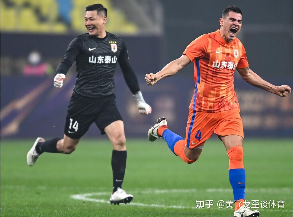 关于集结日法国杯传出新动向；成都蓉城遗憾出局；管理层表态：引发热议；数据趋势出现新变化的信息